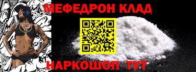 хмурый Заводоуковск