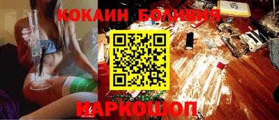 хмурый Заводоуковск