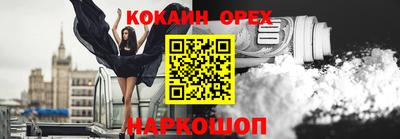хмурый Заводоуковск