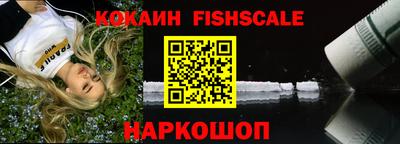 хмурый Заводоуковск