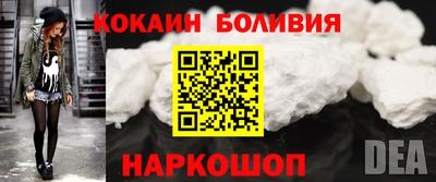 МДМА Заволжье