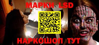 спиды Жуковский