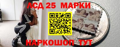 хмурый Заводоуковск
