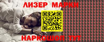 МДМА Заволжье