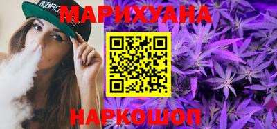 МДМА Заволжье