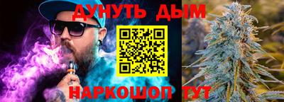 хмурый Заводоуковск