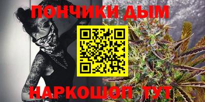МДМА Заволжье