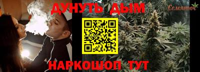 МДМА Заволжье