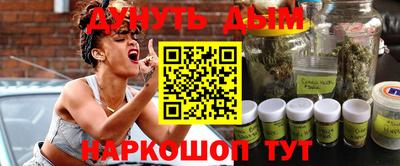 хмурый Заводоуковск