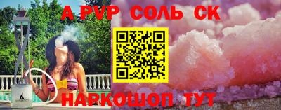 хмурый Заводоуковск