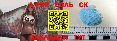 mix Ипатово