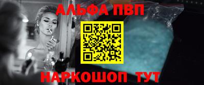 МДМА Заволжье