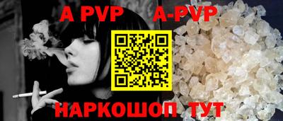 хмурый Заводоуковск