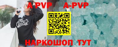 МДМА Заволжье