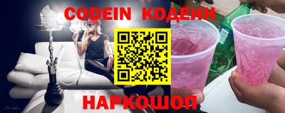 спиды Жуковский