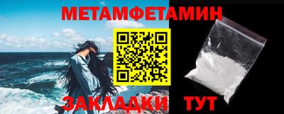 МДМА Заволжье