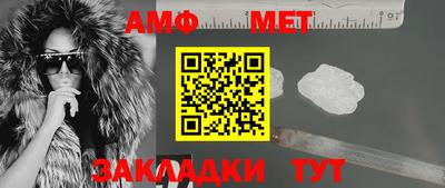 МДМА Заволжье