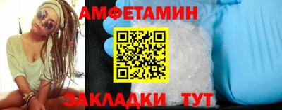 хмурый Заводоуковск