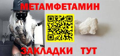 mix Ипатово