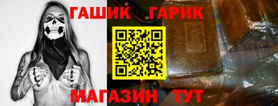 МДМА Заволжье