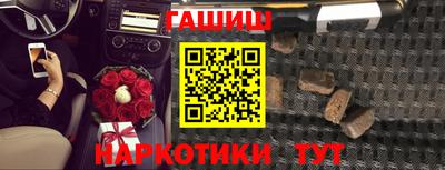 спиды Жуковский