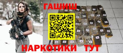 спиды Жуковский