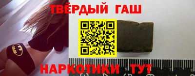 МДМА Заволжье