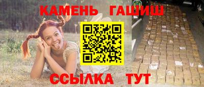 дурь Изобильный