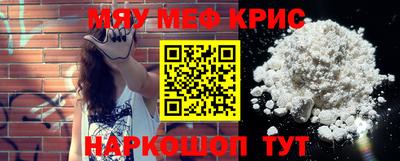 хмурый Заводоуковск