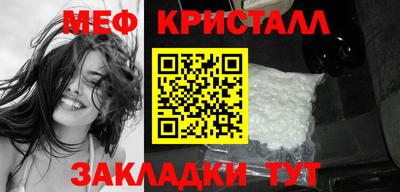 хмурый Заводоуковск