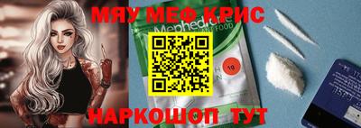 хмурый Заводоуковск