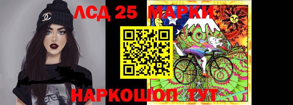 мега онион  Вход с VPN  ЛСД экстази ecstasy  Мичуринск  LSD-25 экстази кислота 